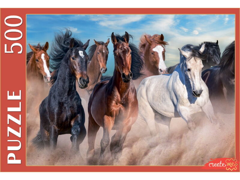 ПАЗЛЫ 500 элементов. ДИКИЕ СКАКУНЫ