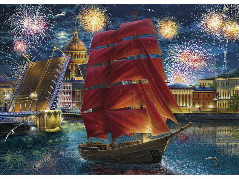 Алмазная мозаика 30х40 см АЛЫЕ ПАРУСА (с подр., с полн. заполн., класс.)