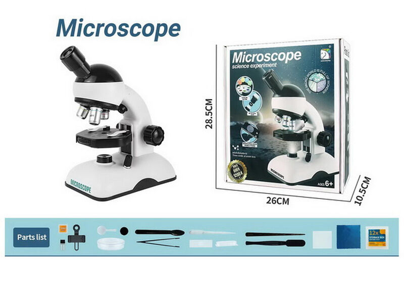 Микроскоп на бат. (увеличение 200-1200х) 28*26*10 см в кор. SD226
