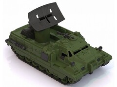 Вездеход "Страж" с эхолокатором 30 см 231