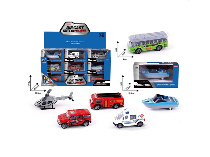 Купить оптом Машина инерц. "Стройка" 11*6*4 см в кор. QZ615-C в Луганске