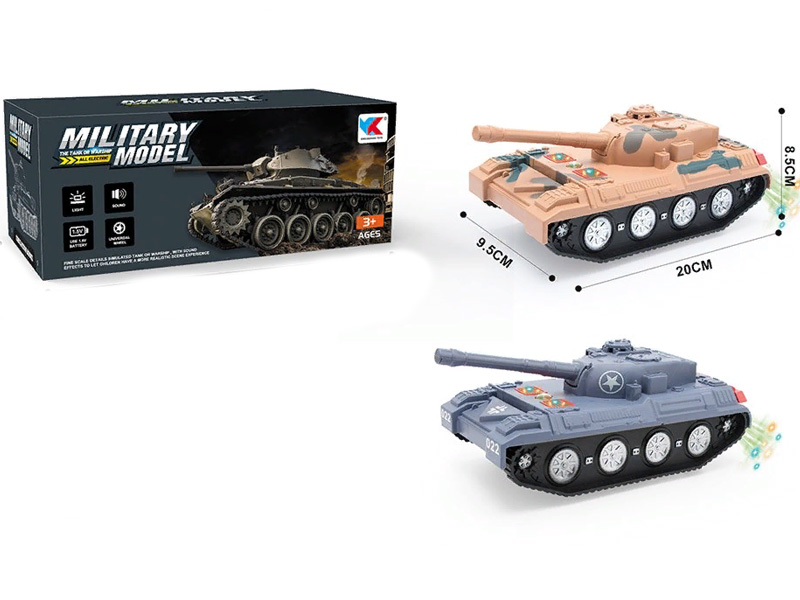 Купить оптом Танк на бат. (свет, звук) 20*10*8 см в кор. 9904-1 в Луганске