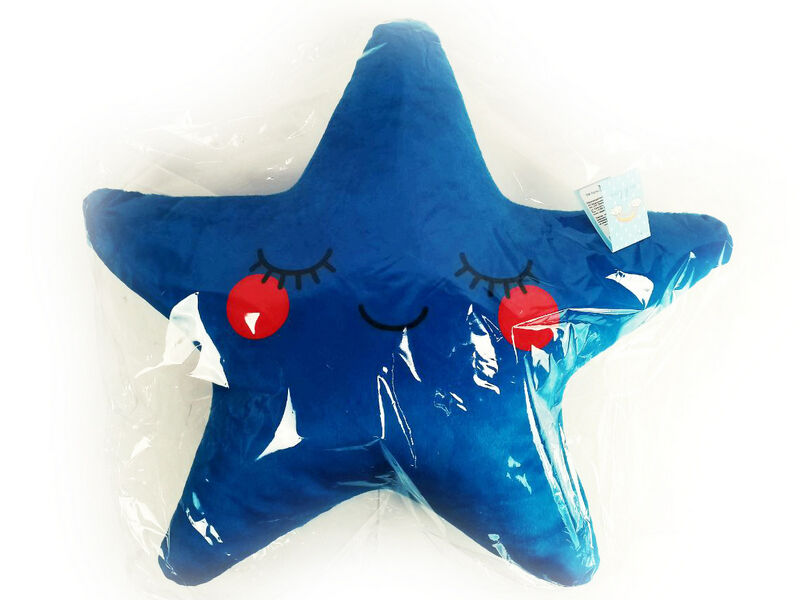 Подушка-игрушка Звезда синяя 45х45см DLS-007