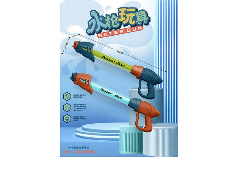 Купить оптом Водяная помпа 44 см 8318 в Луганске