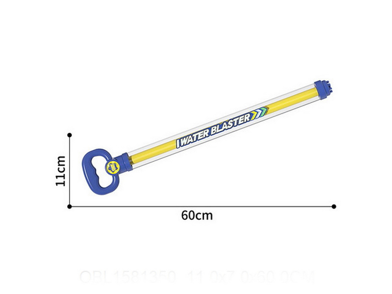 Купить оптом Водяная помпа 60 см в пак. W8001-1 в Луганске