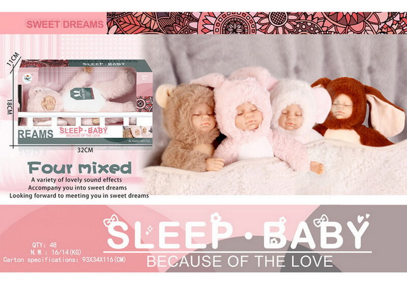 Купить оптом Пупс 28 см в меховом костюме в кор. TZ-10 в Луганске