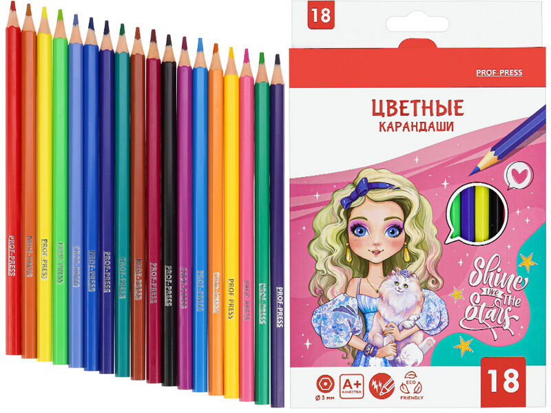 Карандаши цветные 18цв. «БУДЬ ЗВЕЗДОЙ" КЦ-2551