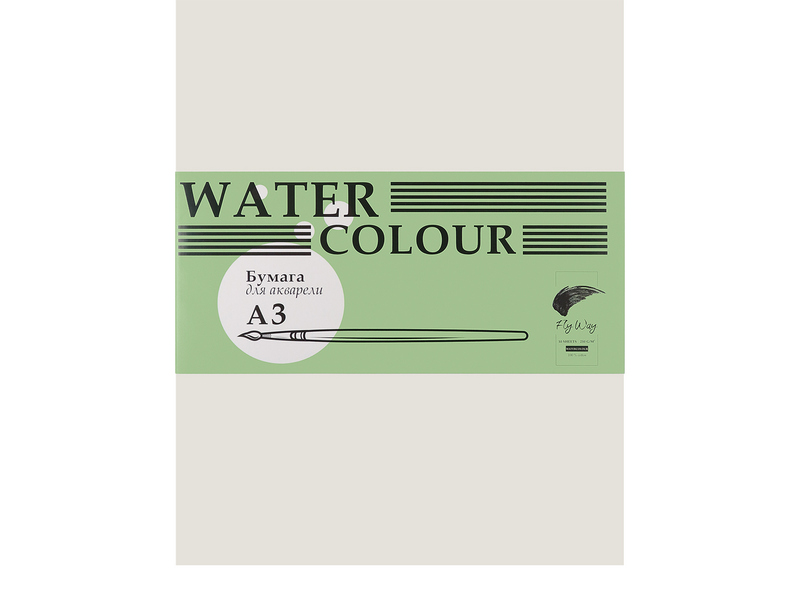 Бумага для акварели А3 ЗЕЛЕНАЯ КЛАССИКА-1 (хлоп. 100%) 10 листов