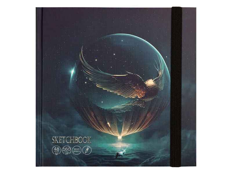 Купить оптом Скетчбук 165х165мм 48л «ФАКУЛЬТЕТ МАГИИ» (7БЦ, мат. лам., лен, на резинке), в Луганске