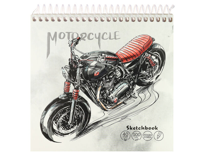 Купить оптом Скетчбук А6 40л «НАБРОСКИ» (спираль, офсет) в Луганске