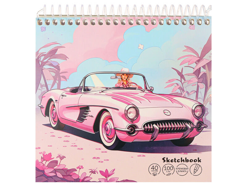 Скетчбук А6 40л «РОЗОВАЯ МЕЧТА» (спираль, офсет)