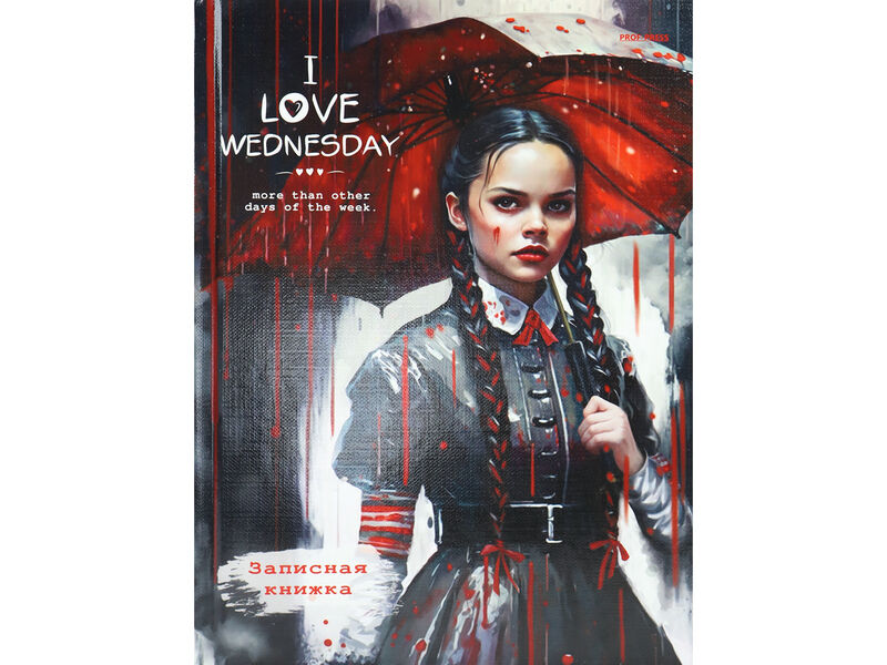 Купить оптом Записная книжка А5 80л. «WEDNESDAY IMAGE» (7БЦ, глян. лам., лен) в Луганске