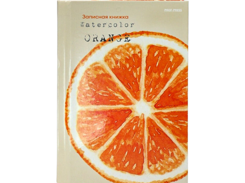 Записная книжка А6 64л. «ДОЛЬКА АПЕЛЬСИНА» (7БЦ, глян. лам., цвет. мелов. обл.)