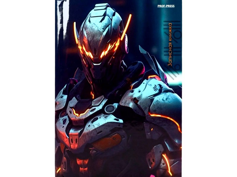 Записная книжка А6 64л. «РОБОТ-5» (7БЦ, глян. лам., цвет. мелов. обл.)