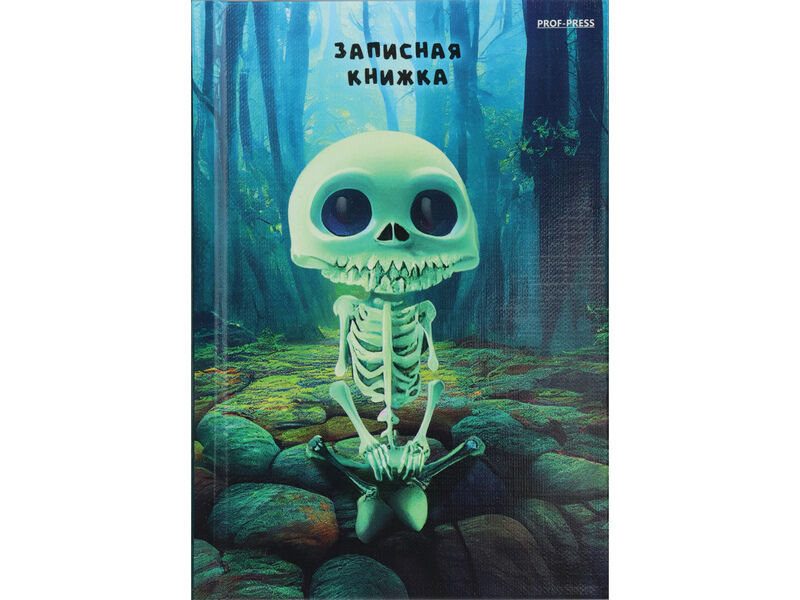 Записная книжка А6 64л. «ЛЕСНАЯ ПРОГУЛКА» (7БЦ, глян. лам., лен)