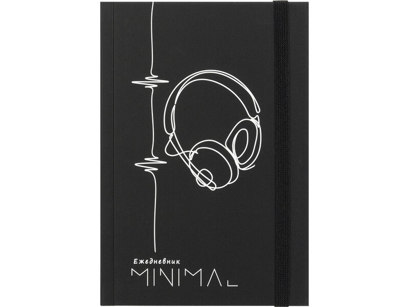 Ежедневник А5 128л. «НАБРОСОК НАУШНИКОВ» (7БЦ, софт-тач лам., офсет, на резинке)