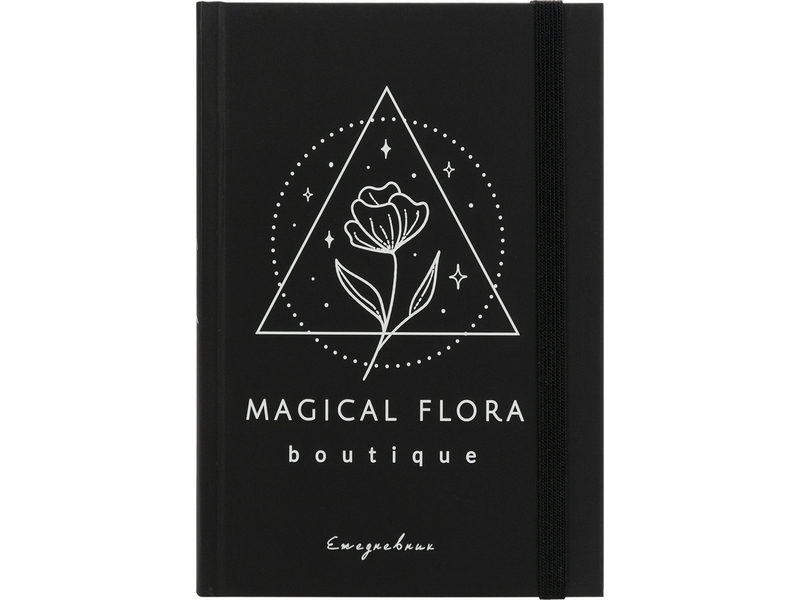 Купить оптом Ежедневник А5 128л. «ЦВЕТОК И ЗНАКИ» (7БЦ, софт-тач лам., офсет, на резинке) в Луганске