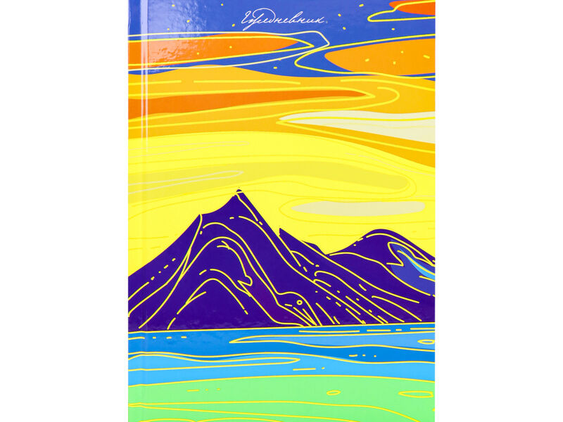 Ежедневник А5 80л. недатир. «ЯРКИЕ АКЦЕНТЫ-2» (7БЦ, глян. лам., цвет. мелов. обл.)