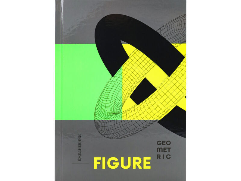 Ежедневник А5 80л. недатир. «ЯРКИЕ АКЦЕНТЫ-3» (7БЦ, глян. лам., цвет. мелов. обл.)