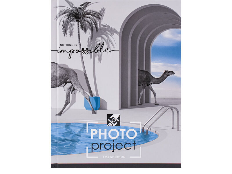 Ежедневник А5 80л. неатир. «ВЕРБЛЮДЫ У БАССЕЙНА» (7БЦ, цвет. мелов. обл.)