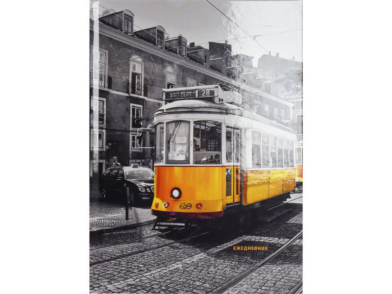 Ежедневник А5 80л. недатир. «ЖЁЛТЫЕ ДЕТАЛИ» (7БЦ, цвет. мелов. обл.)