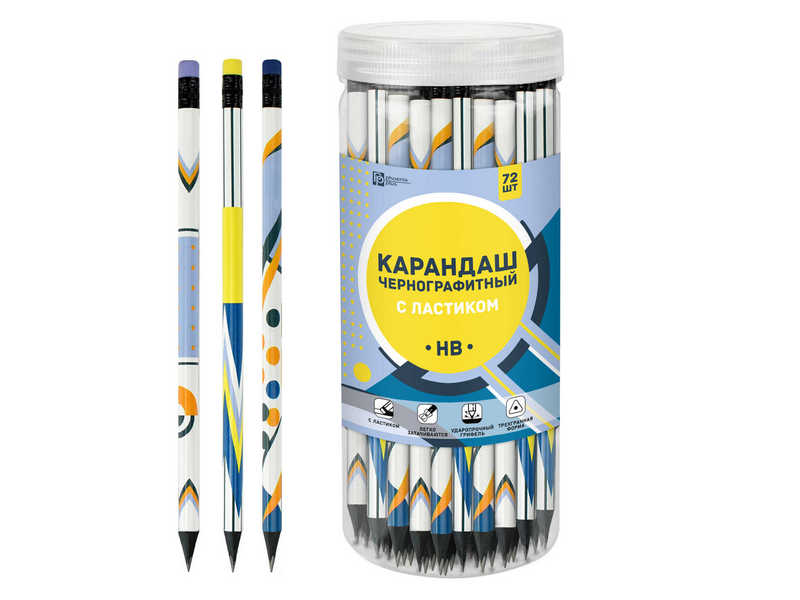 Карандаш ч/г заточенный с ластиком «ГЕОМЕТРИЯ» (HB, трехгранный, черное дерево) 72 шт/уп
