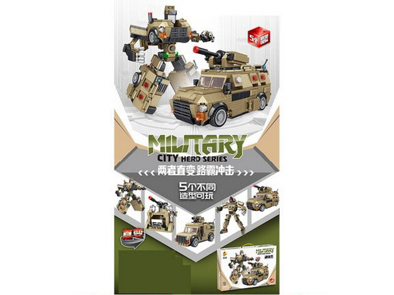 Купить оптом Конструктор «Военный» 611 дет. в кор. 659012 в Луганске