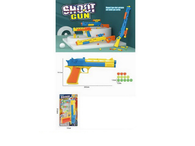 Купить оптом Пистолет с шариками 31*17 см на планшете 6699-6A в Луганске