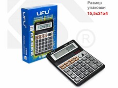 67690 [U-8866]Калькулятор настольный 12 разрядный «UFU» 16*21 см