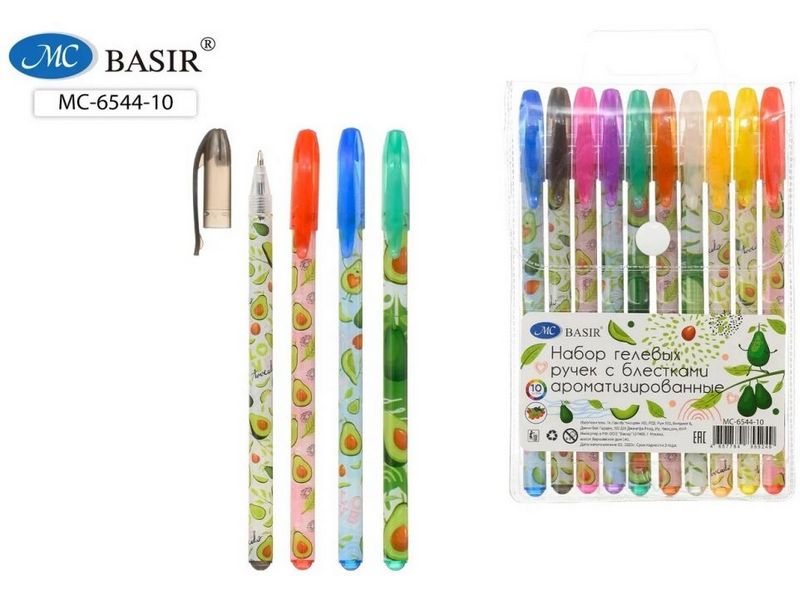 Купить оптом Набор гелевых ручек "АВОКАДО" (аромат., с блестками) 10 цветов в Луганске