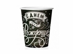 67982 [77250]Набор стаканов «С Днем Рождения!» винтажный узор 250 мл 6 шт