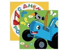 68221 [501623]Набор салфеток «Синий трактор. С Днем Рождения!» 33*33 см 20 шт