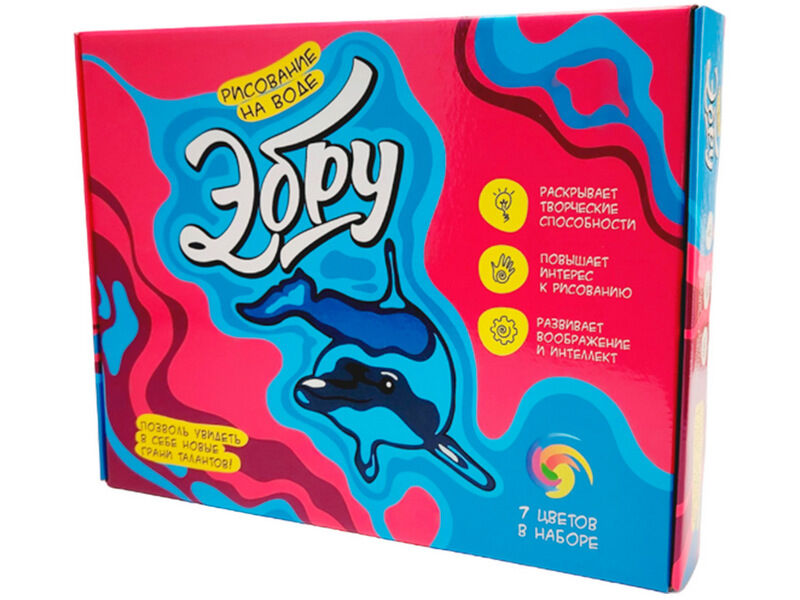Набор для рисования на воде «Эбру" 7 цветов