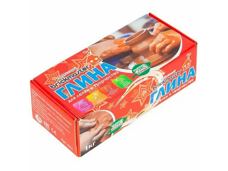 Купить оптом Глина голубая для лепки 1000 г в Луганске