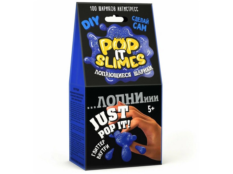 Купить оптом Pop it slimes. Лопающиеся шарики. Синий в Луганске