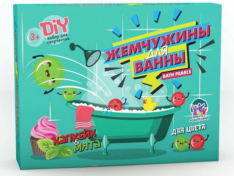 Купить оптом Юный парфюмер "Жемчужины для ванны. Капкейк и мята" в Луганске