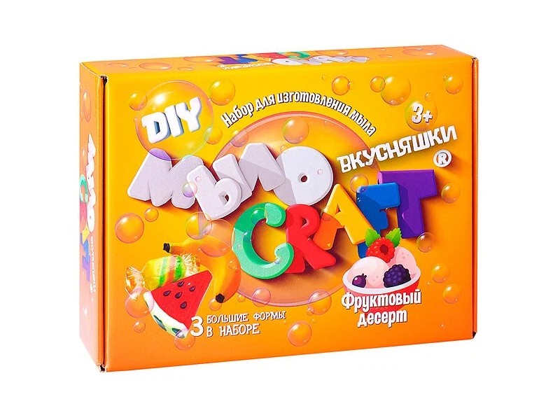 Купить оптом Набор для изготовления мыла "Вкусняшки" Фруктовый десерт в Луганске