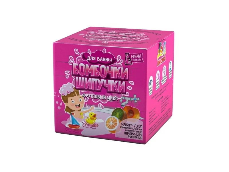 Бомбочки-шипучки "Фруктовый микс"