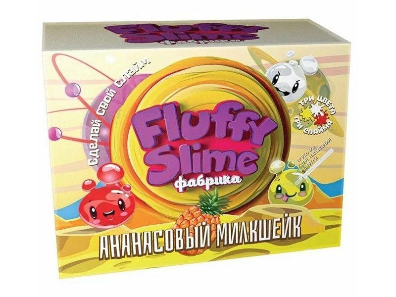 Набор для изготовления слаймов «Флаффи-слайм» ананасовый милкшейк
