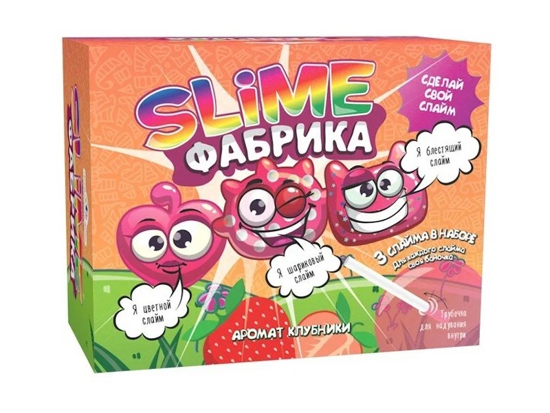 Набор для изготовления слаймов "Слайм фабрика" клубника