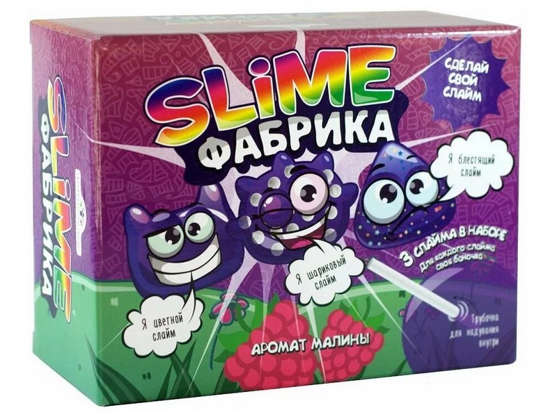 Набор для изготовления слаймов "Слайм фабрика" малина
