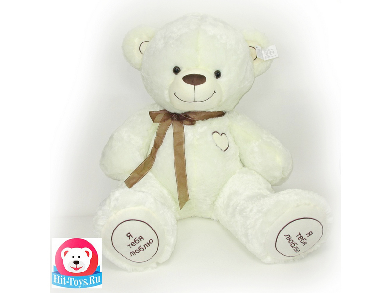 Купить оптом Медведь Бант 1-4780-120 в Луганске