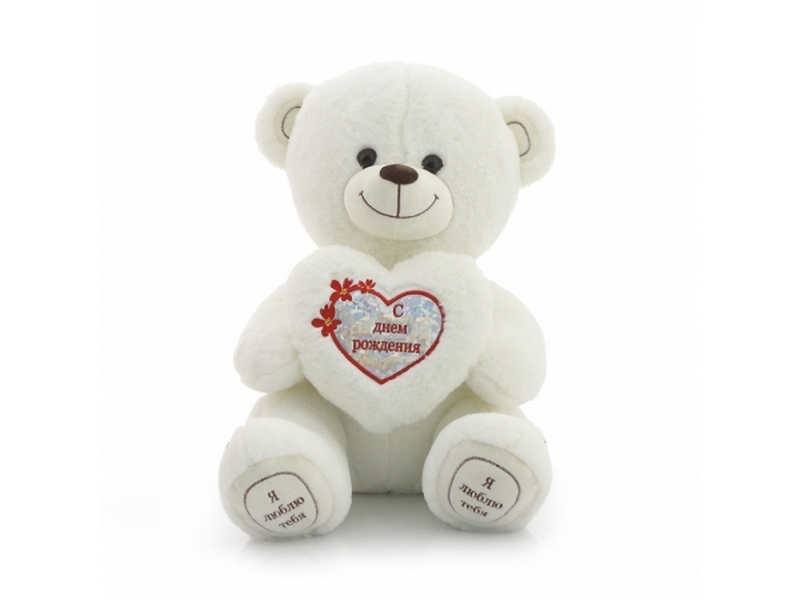 Медведь с днем рождения 65см 1132/65