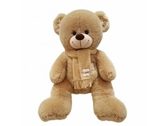 Мишка бант я тебя люблю 50см 7831/50