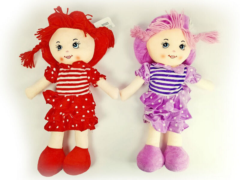 Купить оптом Мягкая кукла 45см 22533/45 в Луганске