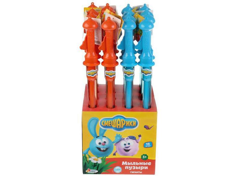 Мыльные пузыри раскрывающиеся «Смешарики» 45 см 120 мл (16шт/уп) BBGNT120-SME