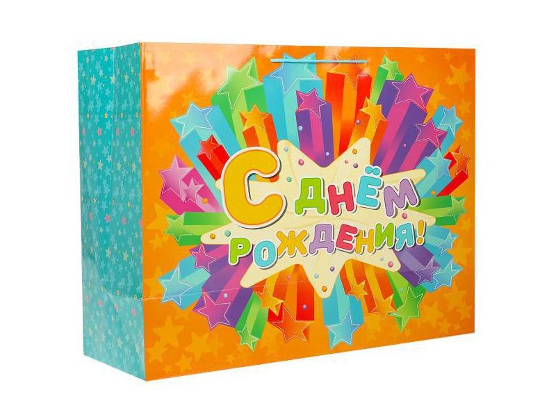 Пакет подарочный «С ДНЕМ РОЖДЕНИЯ! ЯРКИЕ ЗВЕЗДЫ» 40*49*19 см (глян. лам.) PXXL-90660-HB2