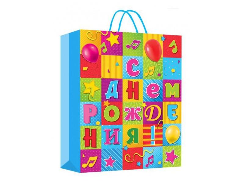 Пакет подарочный «С ДНЕМ РОЖДЕНИЯ! ЯРКИЕ КВАДРАТЫ» 18*22,7*10 см (мат. лам.) PM-104395-HB6