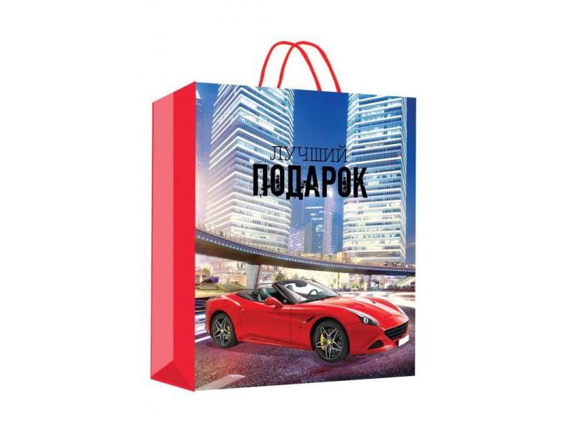 Пакет подарочный «ЛУЧШИЙ ПОДАРОК. КАБРИОЛЕТ» 22*31*10 см (глян. лам.) PML-97434-SC