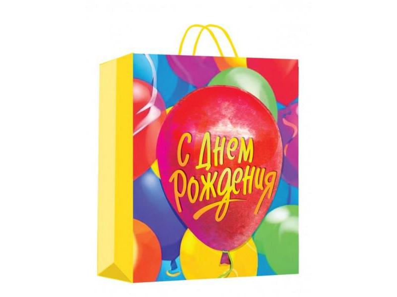 Купить оптом Пакет подарочный «С ДНЕМ РОЖДЕНИЯ! ШАРИКИ» 3,5*45*15 см (мат. лам.) PXL-104468-HB3 в Луганске